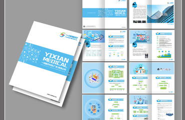 專業(yè)設(shè)計(jì)十年，助力品牌揚(yáng)帆遠(yuǎn)航